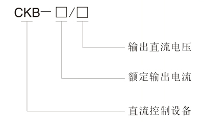 起重电磁铁